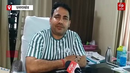 स्टेडियम दीवार निर्माण में खनन चोरी का आरोप, ठेकेदार समेत तीन इंजीनियरों पर मुकदमा दर्ज, जानें पूरा मामला