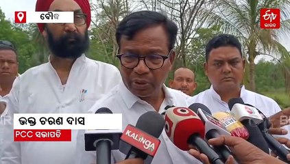 ରେଳ ଟନେଲ ଭୁଶୁଡିବା ଘଟଣା: ଦୁଇ ଦିନରେ ଦୁଇ ଅଘଟଣ, ଦାୟୀ କିଏ