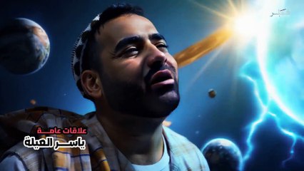 مسلسل مرضي ودحام الجزء 2 | الحلقة 28