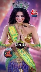 Rachel Gupta से छ‍िना मिस ग्रैंड इंटरनेशनल का ताज!