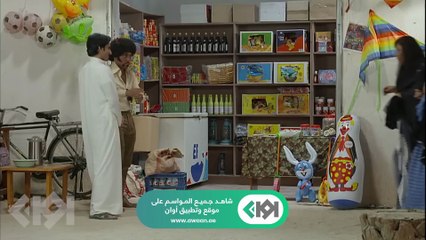 مسلسل وديمة وحليمة الموسم الاول | الحلقة 6 HD بطولة سعاد علي وملاك الخالدي