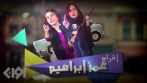 مسلسل وديمة وحليمة الموسم الاول | الحلقة 8 HD بطولة سعاد علي وملاك الخالدي
