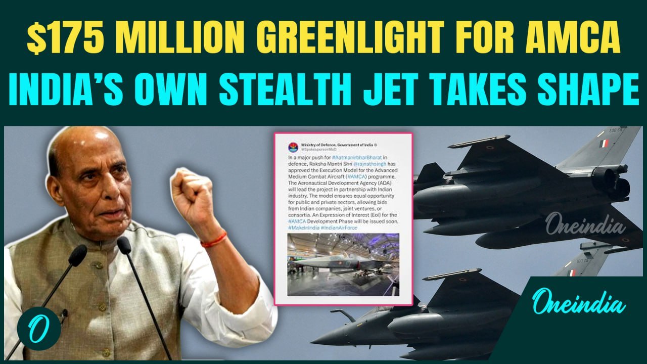 India Approves Stealth Fighter Jet Program Post-Operation Sindoor: AMCA to End Russian Dependence?