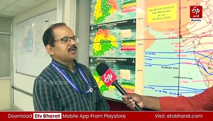 తొలకరి మొదలైంది - తెలంగాణలో 3 రోజులు భారీ వర్షాలు