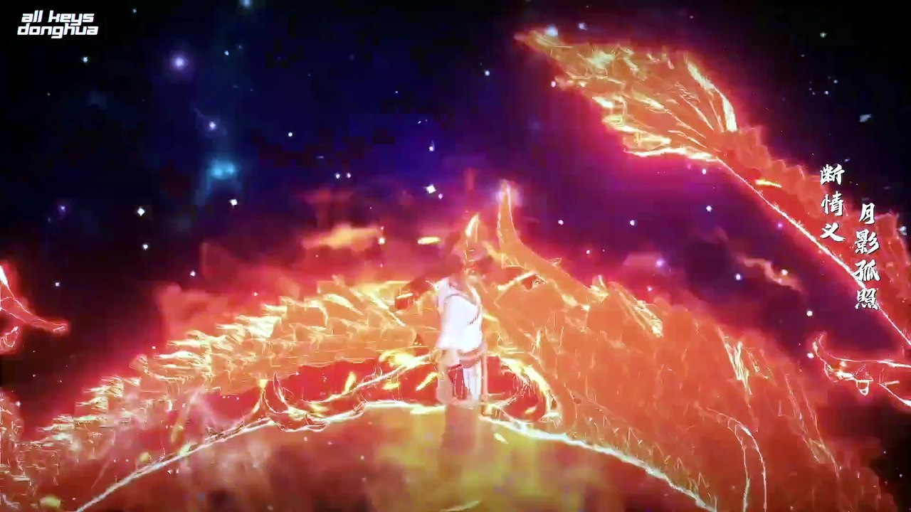Swallowing The Heavens ( Tun Tian Ji ) Ep 6 Eng Sub