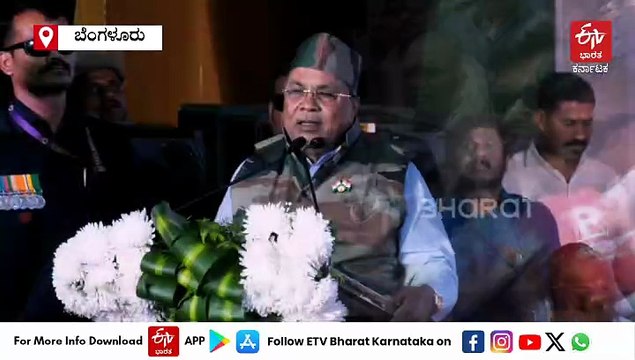 ಕನ್ನಡ ಭಾಷೆಗೆ ದೀರ್ಘ ಇತಿಹಾಸವಿದೆ, ಅದು ಕಮಲ್ ಹಾಸನ್‌ಗೆ ಗೊತ್ತಿಲ್ಲ: ಸಿಎಂ ಸಿದ್ದರಾಮಯ್ಯ