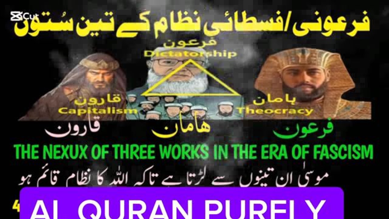 ADVOCATE GHULAM RASOOL. ADVOCATE MAIN GHULAM RASOOL