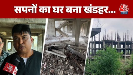 13 साल का लंबा इंतज़ार... पूरी जिंदगी की कमाई दांव पर, फिर भी नहीं मिला घर