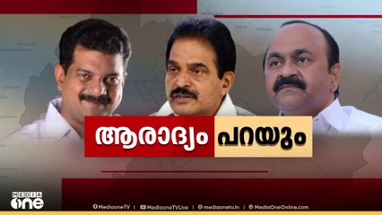 'വസ്ത്രാക്ഷേപം നടത്തി തെരുവിലേക്കിറക്കി തനിക്ക് നേരെ ചെളി വാരിയെറിഞ്ഞു'