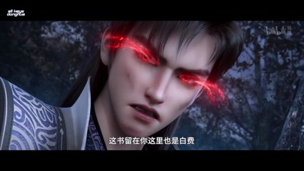 Word of Honor Season 2 Episode 1 🌟 English Subtitles Available