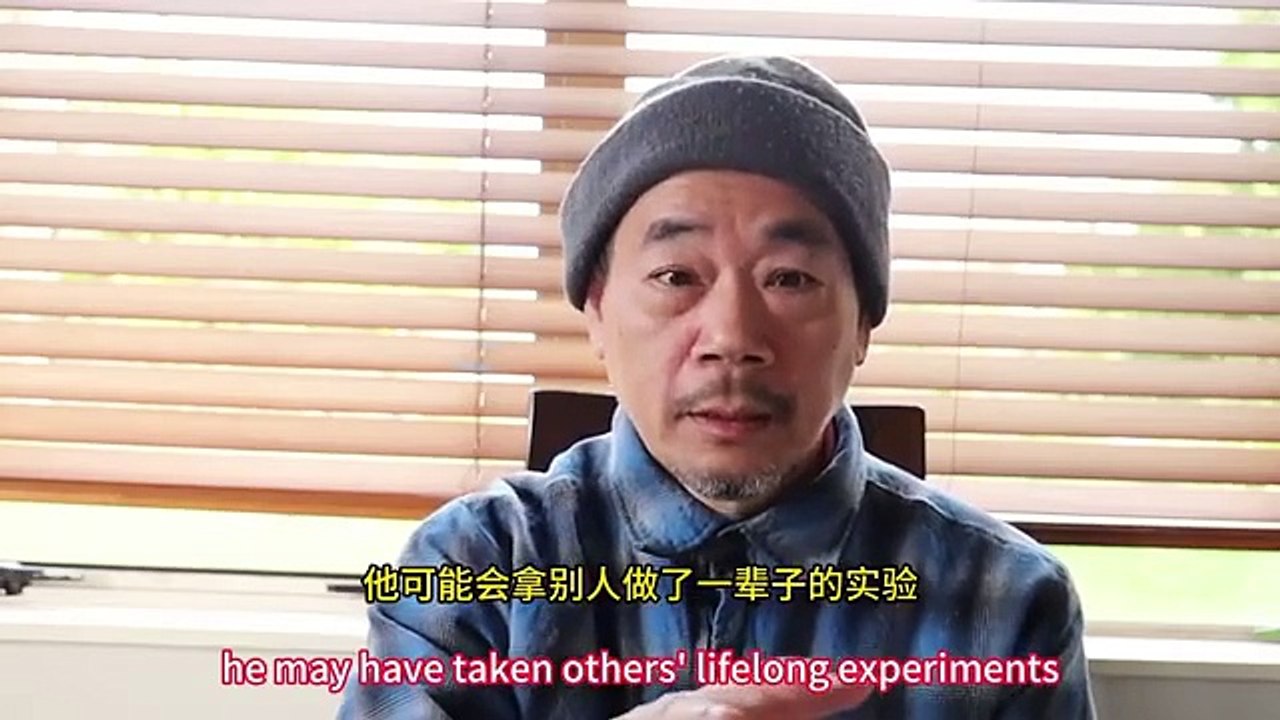 朝新论道：怎么修行17,自己的病自己治,发烧 感冒 肿瘤 血栓 ,癌症是兽医要毒死你（上）