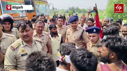 Aligarh Assault Victims Narrate Tale Of Horror