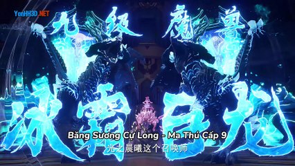 Thần Ấn Vương Tọa Tập 161 Thuyết Minh