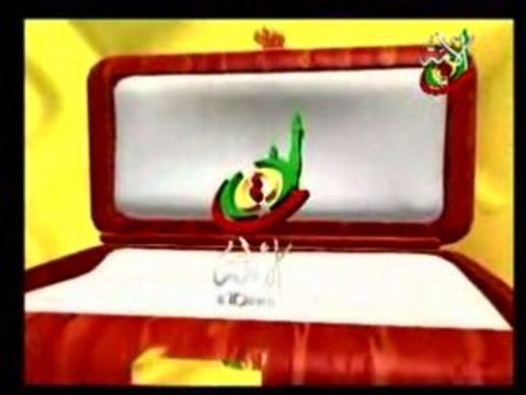 ep23 p3 Abu islam tahrif Al injil Falsification de la bible