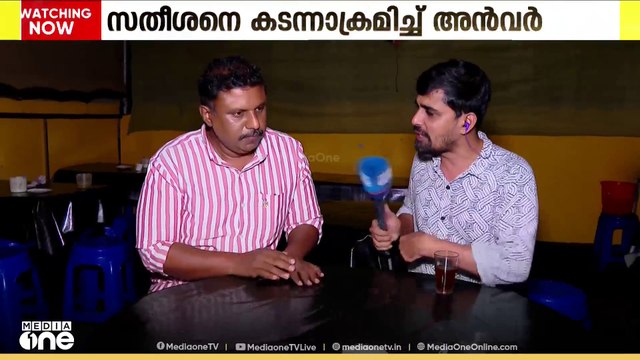 പിവി അൻവന് യു‍ഡിഎഫിലേക്കുള്ള പാലം ഇന്ന് തുറക്കമോ.. ചർച്ച അൽപസമയത്തിനകം | PV Anvar | Nilambur bypoll