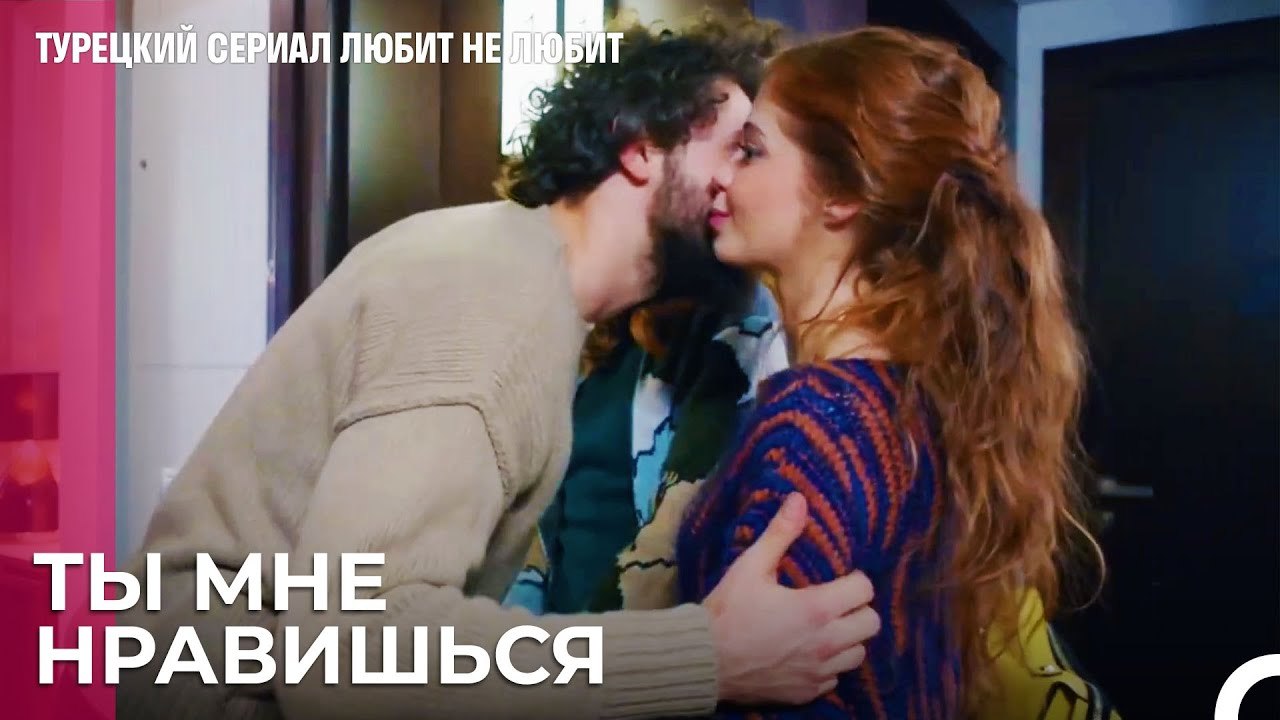 Когда начнется любовь Туны и Симьи¿ - турецкий сериал Любит не любит 94 Серияb