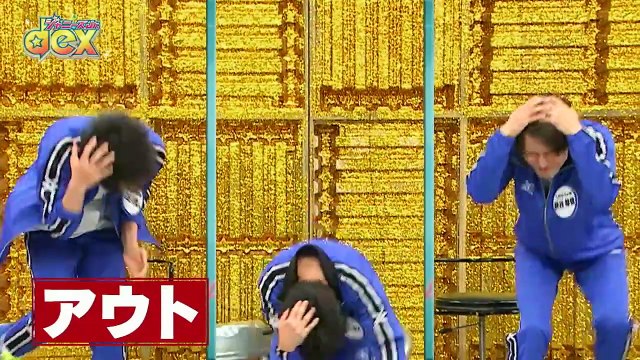 171111 J Jr. Dex #02