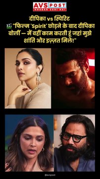 🎬 Top 5 Bollywood Headlines – May 28, 2025 | Latest Film & Celebrity Updates in 45 Seconds