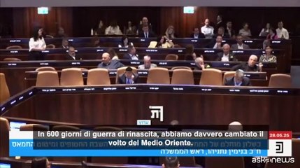 Netanyahu conferma l'uccisione del leader di Hamas, Mohammed Sinwar