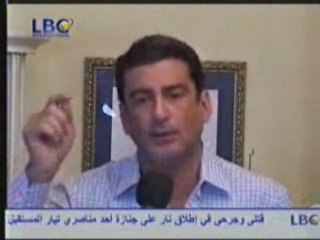 Tripoli - lebanon 10-05-2008