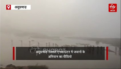 DRG बस्तर की मिट्टी से जन्मी वो शक्ति, जिसने माओवाद के सबसे बड़े नेता को मार गिराया: नारायणपुर एसपी प्रभात कुमार