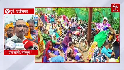 वेतन नहीं मिलने से नाराज, दुर्ग नगर निगम में सफाई कर्मचारियों का प्रदर्शन