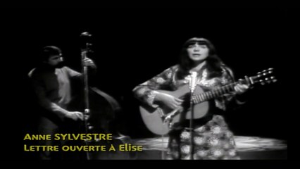 ANNE SYLVESTRE — LETTRE OUVERTE À ELISE – (Anne Sylvestre) ～ Cadet Rousselle (31 mai 1973) | LES JOLIES DEMOISELLES DE LA CHANSON FRANÇAISE DES ANNÉES 70 | VOLUME 1