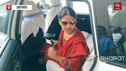 झारखंड दौरे पर पहुंची वित्त आयोग की टीम, राजनीतिक दलों के साथ राज्य सरकार रखेगी हिस्सेदारी बढ़ाने की मांग