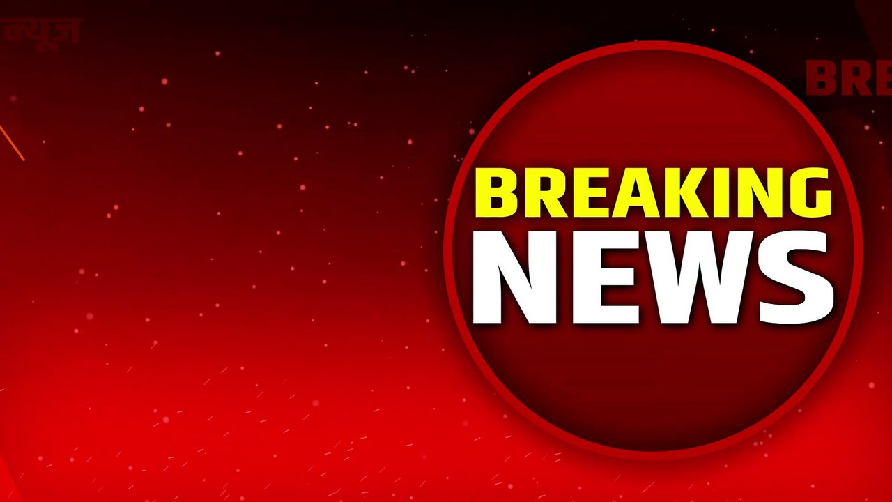 news background loop | breaking news | loop | no copyright