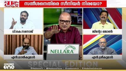 'അൻവറില്ലെങ്കിലും ഞങ്ങൾ ജയിക്കും അൻവർ ഉണ്ടെങ്കിൽ കുറച്ചുകൂടി നന്നായി ജയിക്കും'