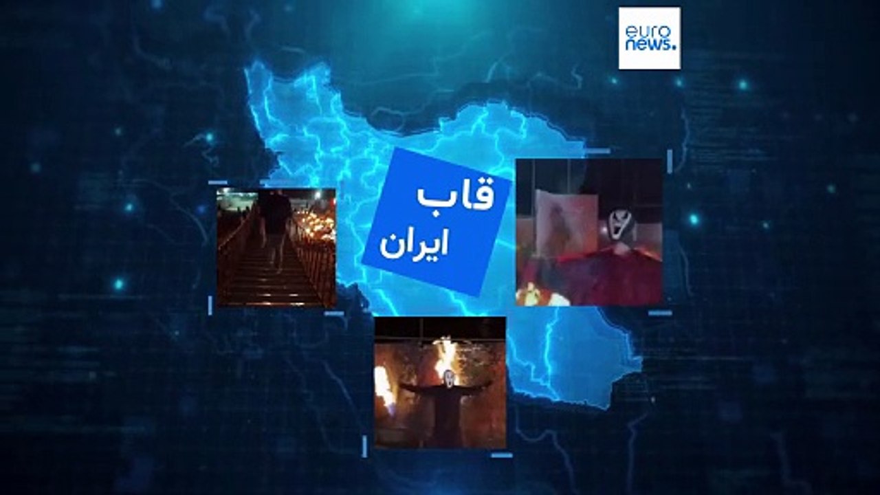 قاب ایران؛ تجربه «قبر» و «مواجهه با نکیر و منکر» در «جهنم» فومن