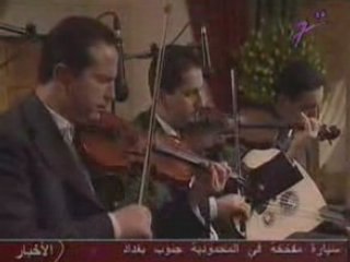 Ali Sriti Touta ( Farid Alatrash )