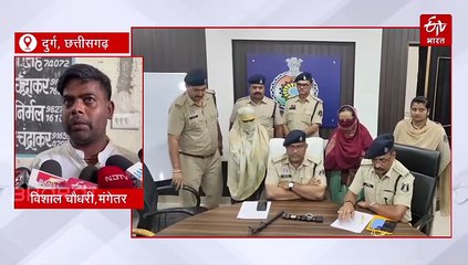 मंगेतर बोला पुलिस ने भारतीय महिला को बांग्लादेशी बताया, पुलिस ने कहा दावे की समीक्षा होगी