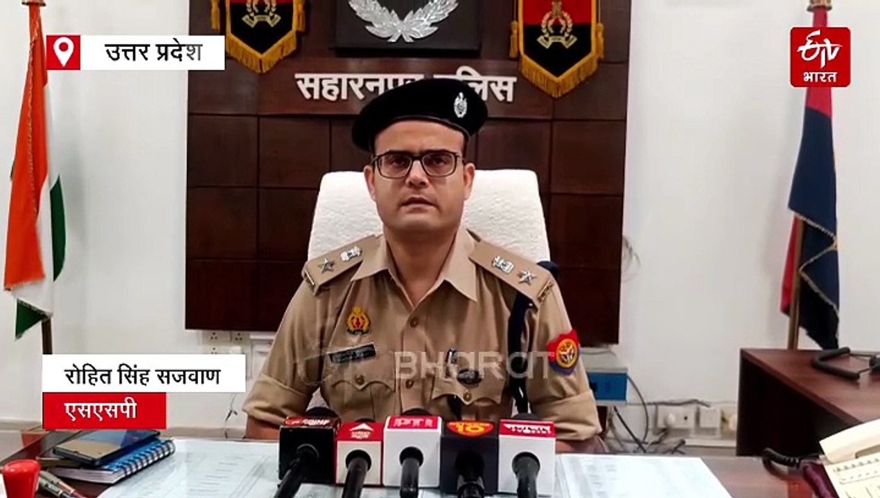 सहारनपुर में 5 महीने की बच्ची की गला रेतकर हत्या, पुलिस की शक की सुई मां पर
