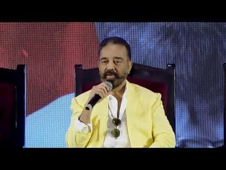 'ലവ് വിൽ നെവർ അപ്പോളജൈസ്'| Kamal Haasan | Thug Life