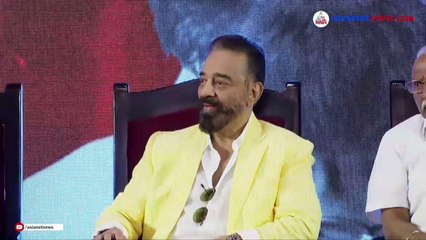 'മണിരത്നത്തെ പോലൊരു സംവിധായകനൊപ്പം എല്ലാ സിനിമയും ചലഞ്ചിങ്' | Kamal Haasan | Thug Life