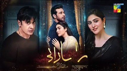 Raaja Rani - Episode 09 Promo - 4 Jun 2025  [ Hina Afridi & Faysal Qureshi ] - HUM TV