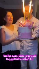 أول ظهور لنارين بيوتي من منزل العائلة