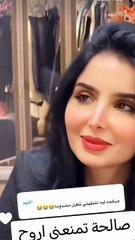 سعيد الزهراني لزوجته صالحة أخذتي من عافيتي، وكسّرتيني، وبهدلتيني‎