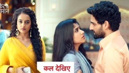 Pocket main Aasman today new promo