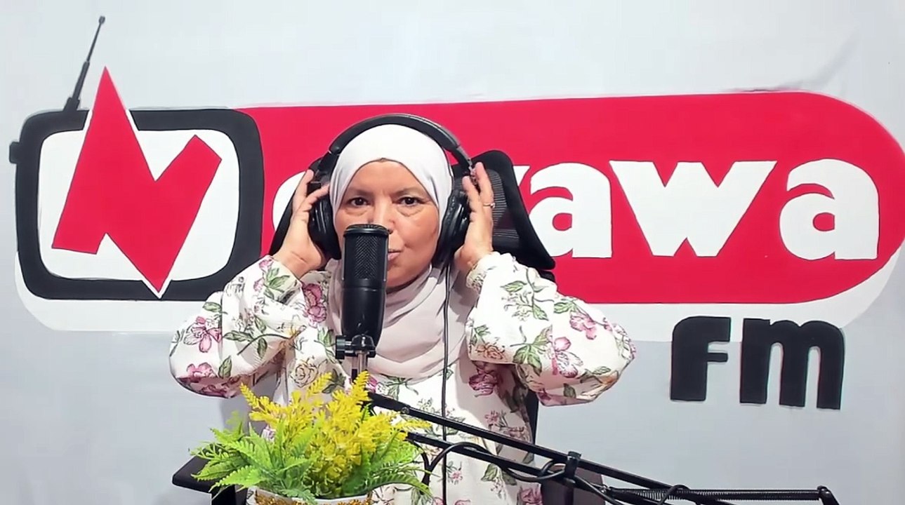 فقرة نداء  المستمعين مع فاطمة طرابلسي