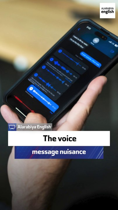 The voice message nuisance