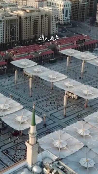 Mere Maula Hamdshareef 😍🥰