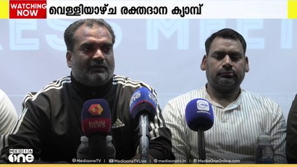 ഖത്തറിലെ യുണൈറ്റഡ് മാർഷ്യൽ ആർട്സ് അക്കാദമി ഇന്റർനാഷണൽ 40ാം വാർഷികാഘോഷം ദോഹയിൽ