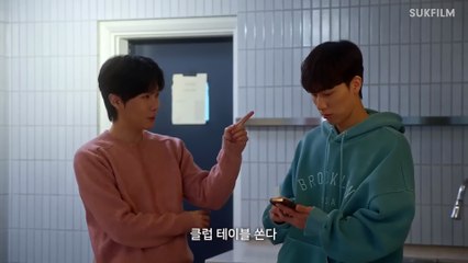 Unfair Love Never Fair EP 4