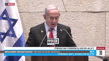 Qui était Mohamed Sinouar chef du Hamas qu'Israël annonce avoir tué ?