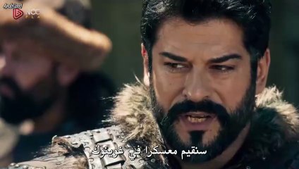 المؤسس عثمان الحلقة 193 مترجمة ( الحلقة 29 الموسم 6 ) جزء 1