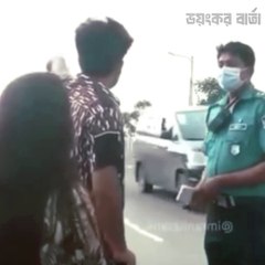 করোনার সময়ের কিছু হাস্যকর ঘটনা 😂😂