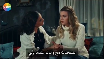 مسلسل صمت المطر الحلقة 21 كامله