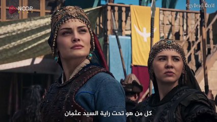 مسلسل المؤسس عثمان الموسم السادس الحلقة 193 مترجم - قسم 2 والأخير
